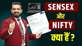 What is SENSEX and NIFTY  Why Sensex and Nifty VERY Important   Stock Market For Beginners [upl. by Ralph429]