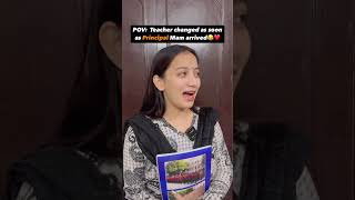 Apki Age kya hai❤️ytshorts teacher principal funnyshorts relatabe youtubeshort comedy share [upl. by Airebma]