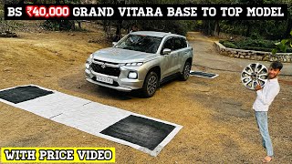 Grand Vitara Full Modification with COST 💵 BASE TO TOP 🔥 GRAND VITARA 2023 Modified amp Accessories [upl. by Leahcimrej]