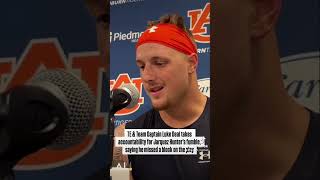 TE Luke Deal shows great leadership with his postgame comments following Auburn’s loss to Call [upl. by Antonetta]