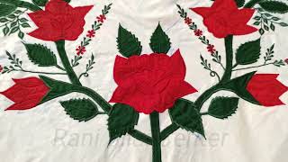 Applic wala Chadar  Aplic Wala Badsheet DesignEmbroidery work [upl. by Alameda]