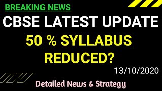 CBSE REDUCED 50 SYLLABUS MORE  GOOD NEWS  CLASS 10th amp 12th  CBSE BOARD EXAM 2021 UPDATE [upl. by Htebsil]