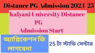 Kalyani University distance PG admission 202425 [upl. by Atived]