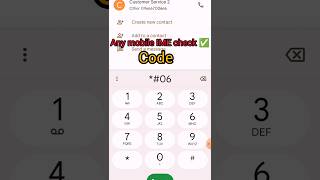 check IMEI nambar  redmi imei number check code  imei number tracking location online [upl. by Connelly]