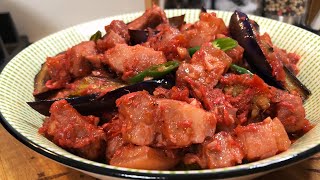 SIMPLE PORK BINAGOONGAN RECIPE l BINAGOONGANG BABOY [upl. by Tomasina]