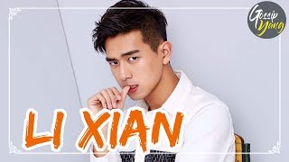 ALL ABOUT LI XIAN  Top 6 Interesting Facts about LI XIAN 李现 [upl. by Uol]