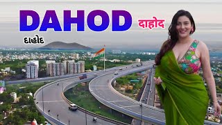 Dahod District  An emerging smart city of Gujarat  દાહોદ  आइए घूमे दाहोद सहर 🌿🇮🇳 [upl. by Eeima]