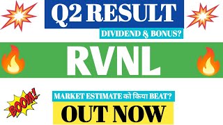 RVNL Q2 RESULTS 2025  RVNL Q2 RESULTS TODAY  RVNL LATEST NEWS TODAY [upl. by Christen513]