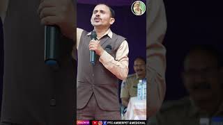 Best Motivation Speech by Dr P LAXMAN Sir Psychologist AT PTC AMBERPET  SCTPCs 2024 Batch [upl. by Nyl]