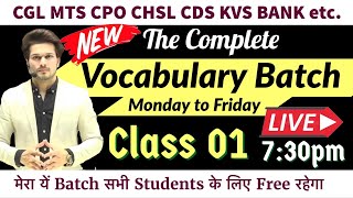 Class 01 The Complete Vocabulary Batch on YouTube by Jaideep SirCGL CPO CHSL MTS CDSfor all exams [upl. by Ltihcox]