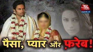 Vardaat Pratyusha Banerjee Death Rahul Raj Singh Was Married [upl. by Enyar831]