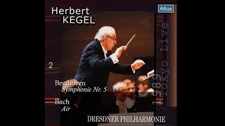 Beethoven Symphony No5 Herbert Kegel  Tokyo Live ベートーヴェン：交響曲 第5番「運命」ヘルベルト・ケーゲル 東京ライブ [upl. by Ykroc148]