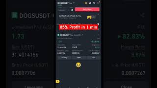 Crypto trading Live on Binance 85 Profit in 1 minute trading crypto cryptotrading [upl. by Lorain]