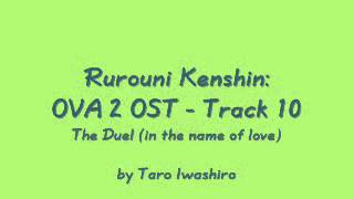 Samurai X  Rurouni Kenshin OVA 2 OST  Track 10 [upl. by Anyehs32]