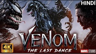 VENOM 3 Best Scene Hindi  Marvel movies  movie viralvideo marvel hollywood bollywood video [upl. by Standford]