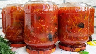 Самый Вкуснеший Салат на Зиму ☆ Покоряет сразу  Кишга Маззали салат тайерланиши рецепт авторский [upl. by Terrag]