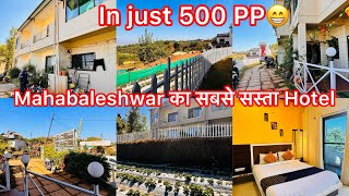 Best Hotel Mahabaleshwar in just Rs 500  Hotel in Mahabaleshwar [upl. by Lainad]