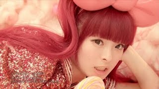 Kyary Pamyu Pamyu  Candy Candy Enveloperz Bootleg Mix HANDS UP [upl. by Suehtomit]