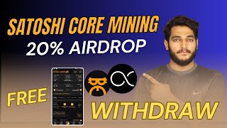 Satoshi Core Mining App  OEX Coin Tokonomics  OEX Coin Withdrawal  OEX Coin Mining [upl. by Dyana]