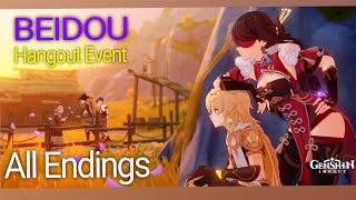 Beidous Hangout Event Walkthrough All Endings  Genshin Impact [upl. by Maribelle]