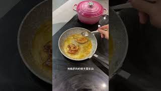 你们都是从什么视频开始关注我的？成为博主并不是一蹴而就，看似简单的一分钟视频背后是长期的积，丰富的阅历，辛苦的拍摄和剪辑。感谢b站粉丝对我的支持！ [upl. by Akinuahs]