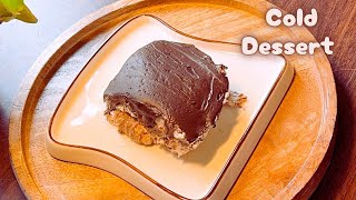 No Bake Easy Cold Chocolate Dessert Recipe  10 minutes Recipe  Easy and Yummy [upl. by Noyerb466]