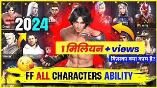 Free fire All Characters Ability 2024 full details AR ROWDY 99 ✓ [upl. by Kola737]