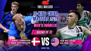 LundgaardVestergaard DEN vs ManTee MAS  R32  China Masters 2024 [upl. by Weidman211]