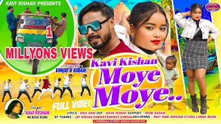 KAVI KISHAN MOYE MOYENEW NAGPURI SONG VIDEO 2024 कवि किशन मोय मोयCAST VINOD KIRAN [upl. by Odanref]