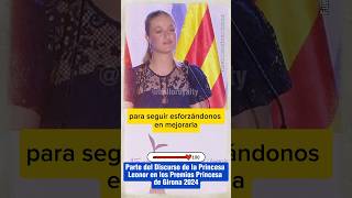 La Princesa Leonor de España pronuncia su discurso en los Premios Princesa de Girona 2024 españa [upl. by Osric372]