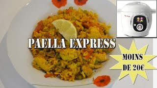 Paella avec le cookéo de moulinex recette facile [upl. by Fee]