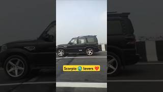 57k scorpio scorpiolover scorpiotarot raosahabdrill cars trending viralshort viralreels yt [upl. by Rolf]