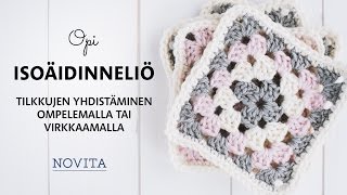 Isoäidinneliö tilkkujen yhdistäminen  helppo ohje [upl. by Jena]