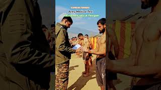 Army Medical Test 💪 kupwaraterriers 🔥 recruitment rally Panzgam Kupwara 🇮🇳 short [upl. by Antonina]