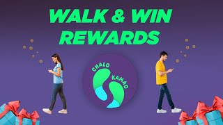 ENHANCE YOUR FITNESS AND EARN REWARDS I HOW TO USE CHALO KAMAO TO WIN FREE GIFTS [upl. by Gearalt942]