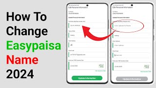 how to change easypaisa account name easypaisa account name change Karne Ka tarika [upl. by Santa]