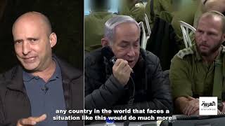 Bennett’s full interview ElArbiya on Gaza war [upl. by Aztilay]