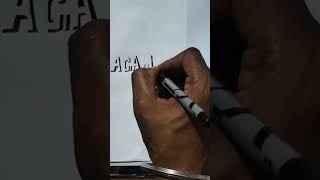 Agamya name shadow writing 😎😎 viral art writing [upl. by Greeson]