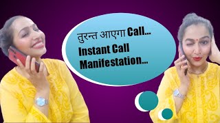 Instant Call and message Manifestation method😇 [upl. by Euqinorev401]