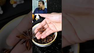 அன்னாசி பூ டீ Star Anise Tea shrots mayaskitchenn mayagarments [upl. by Akinwahs]