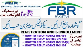 How to file income tax return reply to FBR notices online filing ITR income tax return 2024 [upl. by Lednyc447]