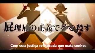 【Utaite】 Madotsuki  KanzentaiCell  ReEducation Legendado PT BR [upl. by Ahsiret620]