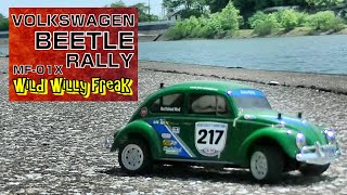 Lets Build RC The Tamiya MF01X Beetle Rally Car 4  Finish the Front End Steps 10 to 15 [upl. by Ahsym]