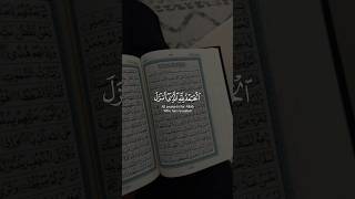 Surah al Kahf verse 1 beautiful recitation by Raad al Kurdi with english translation😍💯 [upl. by Anehc194]