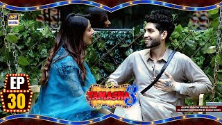 Tamasha Season 3  Episode 30  1 Sep 2024  ARY Digital [upl. by Udall]