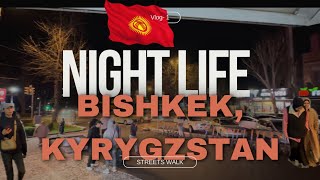 Exploring Bishkeks Nightlife  Street Walk Through the Heart of Kyrgyzstans Capital  Day 1 osh [upl. by Gautious403]