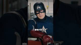 スパイダーマン映画で彼が登場した理由 [upl. by Kyla]