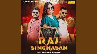 Raj Singhasan [upl. by Atwahs]