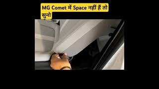 MG Comet EV 2024 Rear Seat Space Testing mg trending facts car shorts [upl. by Arihat]