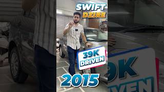 Only 39 K DRIVEN SWIFT DZIRE LXI 2015 Model For Sale In Delhi NCR  Pan India Loan Available [upl. by Lucretia414]